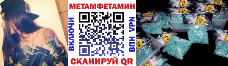 купить наркотики сайты  OMG ссылки  АМФЕТАМИН VHQ  Сергач 