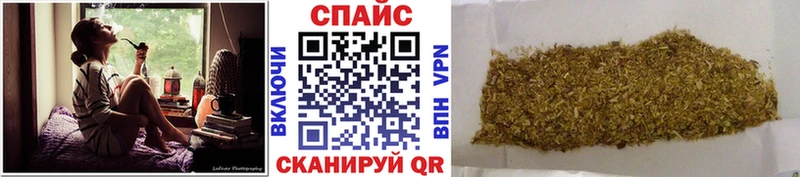 где можно купить   Сергач  БУТИРАТ GHB 