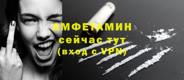 СК Аркадак