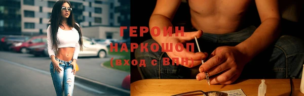 СК Аркадак