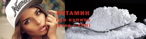 СК Аркадак