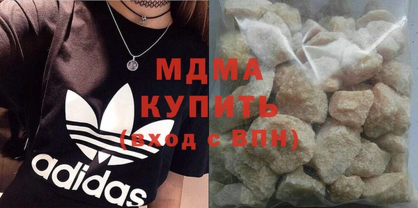 СК Аркадак