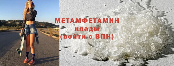 СК Аркадак