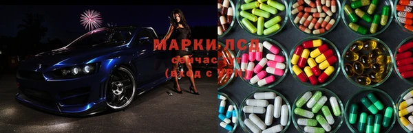 кокаин Арсеньев