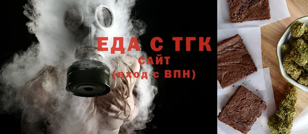 СК Аркадак