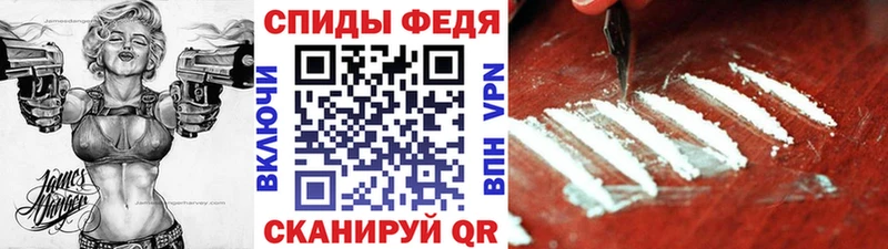Метамфетамин кристалл  магазин продажи   Сергач 