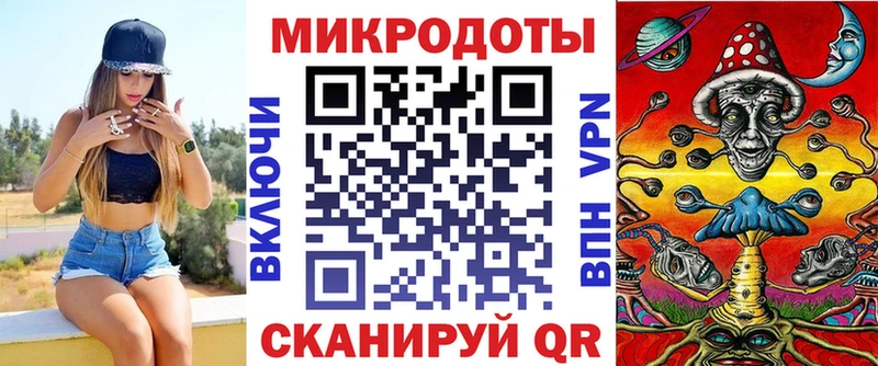 Галлюциногенные грибы MAGIC MUSHROOMS  Сергач 